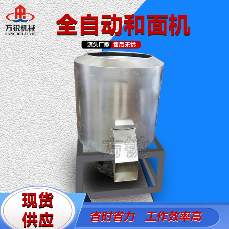 ȫ�Զ������