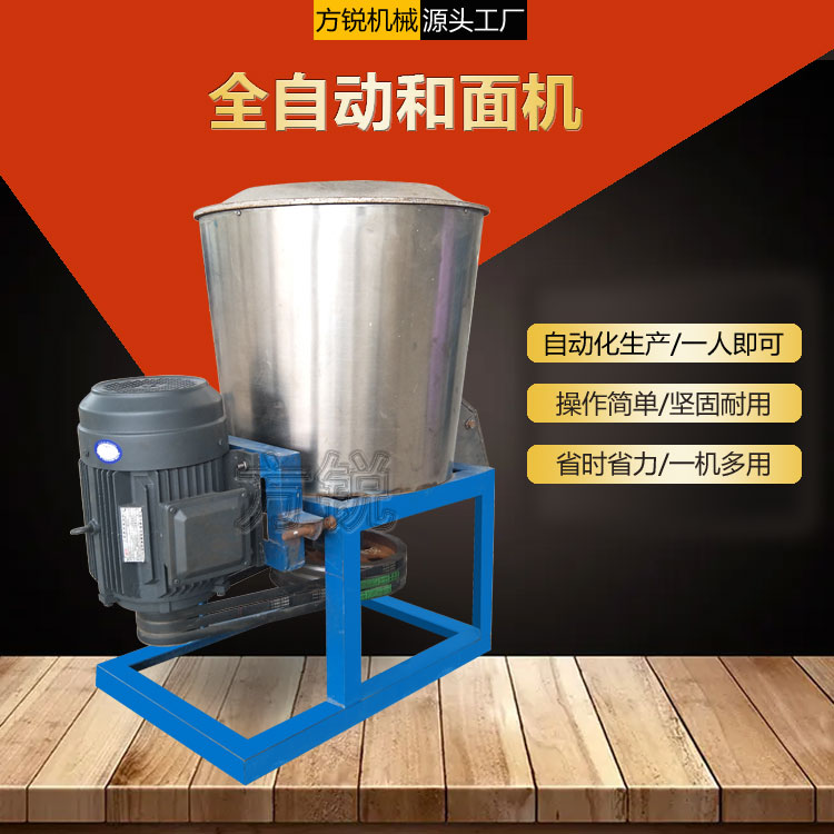 ȫ�Զ������